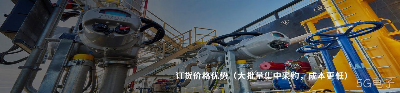 Schischek 工业连接器产品线展示｜南京5G电子电子