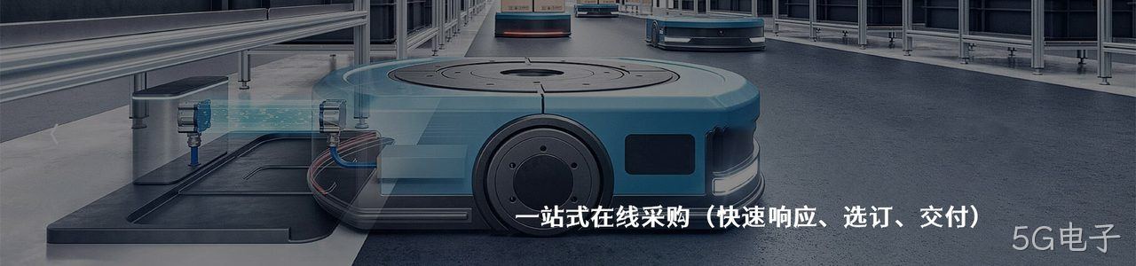 RIAConnect 连接器品牌授权供应商｜南京5G电子电子