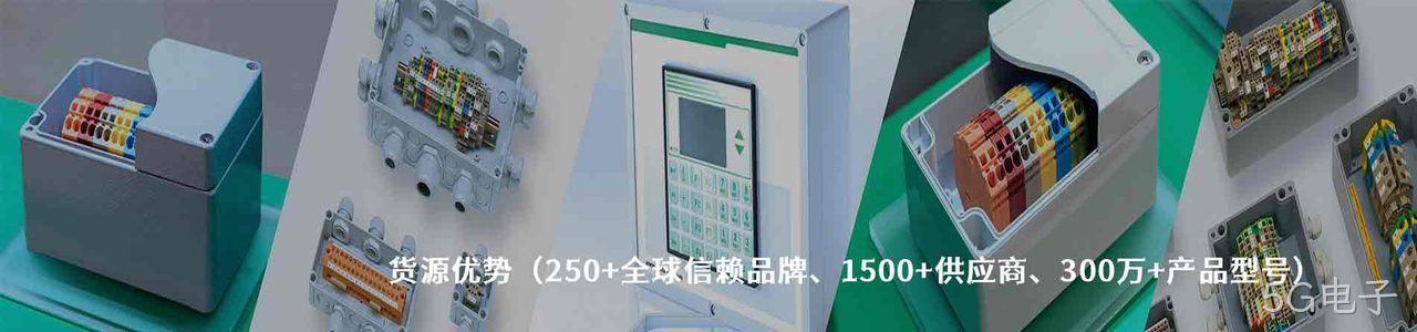 JWT 原厂连接器系列与应用领域｜南京5G电子电子
