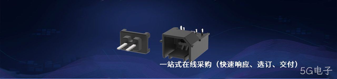 Stocko 工业连接器产品线展示｜南京5G电子电子