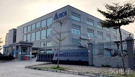 Altech 连接器品牌介绍