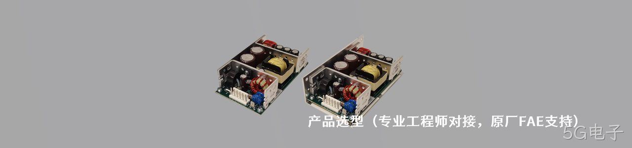 IPD 工业连接器产品线展示｜南京5G电子电子