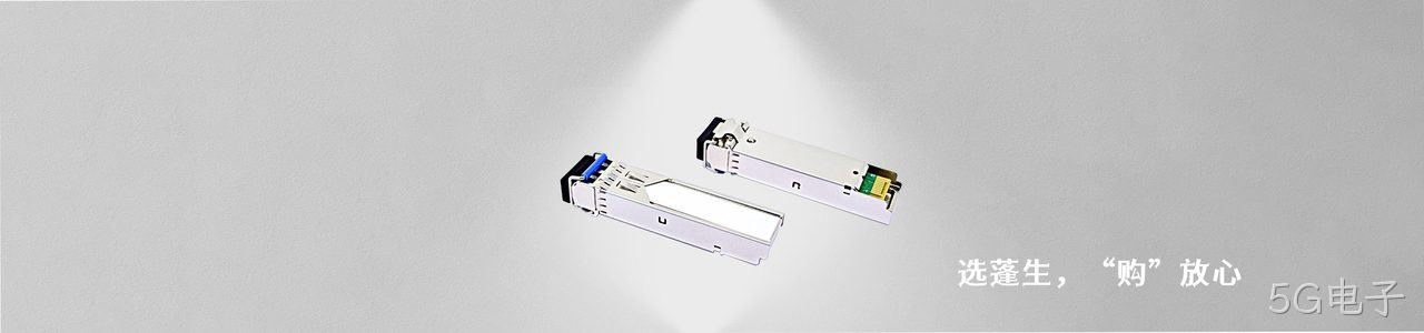 Mitsubishi 原厂连接器系列与应用领域｜南京5G电子电子