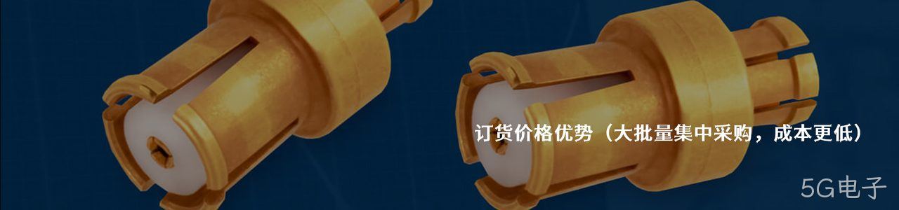 AIM-Cambridge 原厂连接器系列与应用领域｜南京5G电子电子