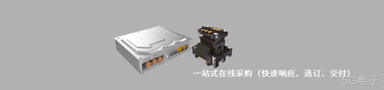 IDI 原厂连接器系列与应用领域｜南京5G电子电子