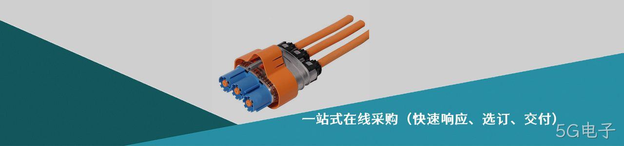 JMT 工业连接器产品线展示｜南京5G电子电子
