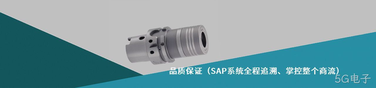 SCHUNK 工业连接器产品线展示｜南京5G电子电子