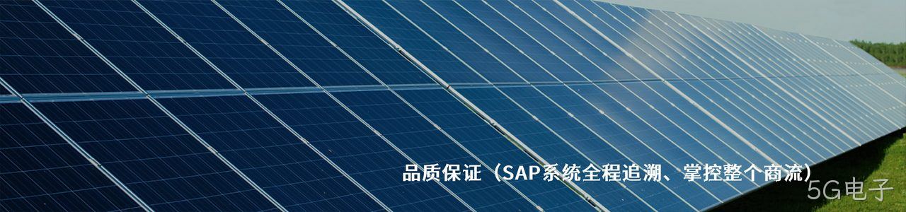 EUCHNER 原厂连接器系列与应用领域｜南京5G电子电子