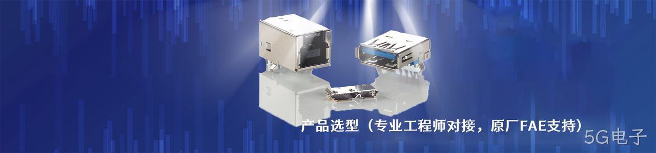 Telegaertner 原厂连接器系列与应用领域｜南京5G电子电子