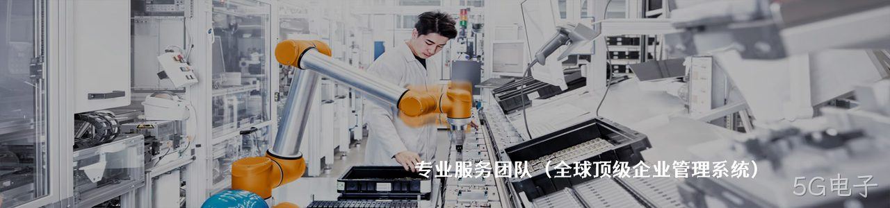 SICK 原厂连接器系列与应用领域｜南京5G电子电子