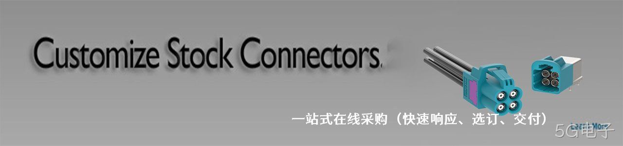 Sullins 原厂连接器系列与应用领域｜南京5G电子电子
