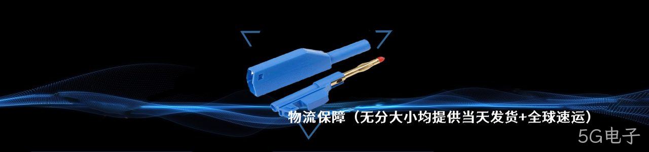 Multi-contact 原厂连接器系列与应用领域｜南京5G电子电子