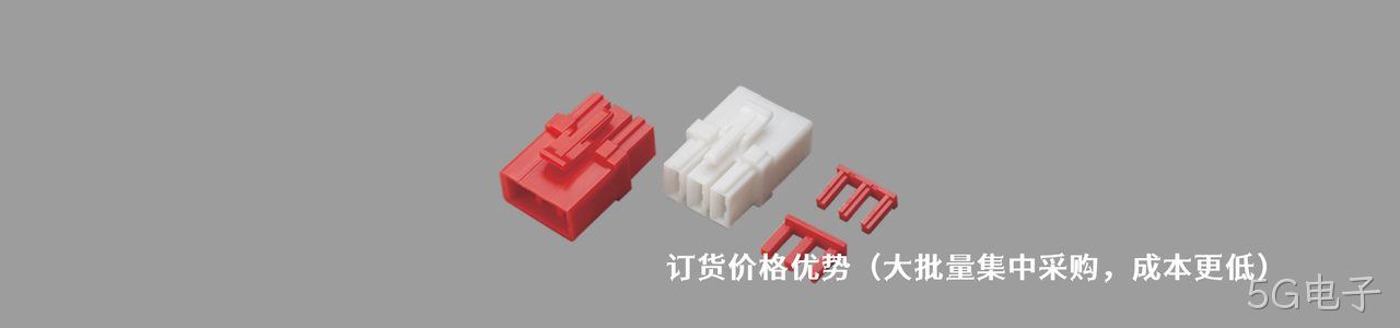 KST/健和兴 原厂连接器系列与应用领域｜南京5G电子电子