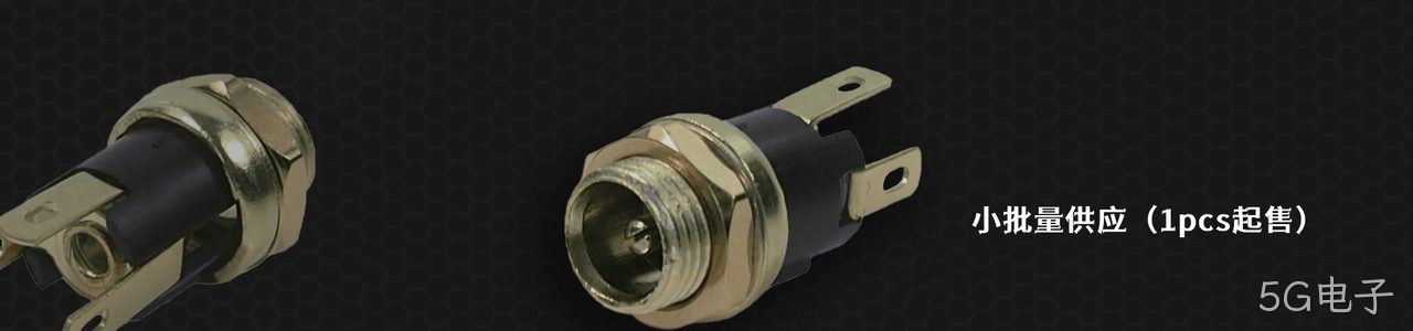 CUI Devices 工业连接器产品线展示｜南京5G电子电子