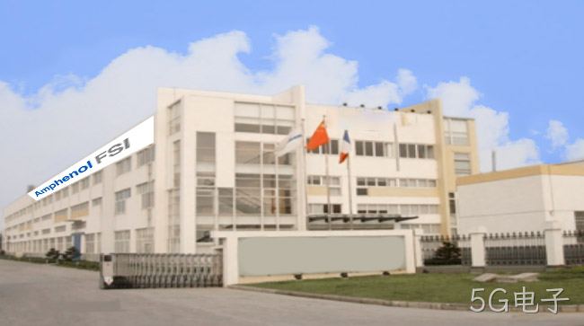 Amphenol Fiber Systems International 连接器品牌介绍