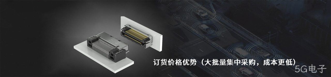 Stewart Connector 原厂连接器系列与应用领域｜南京5G电子电子