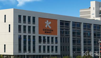 Deren 连接器品牌介绍
