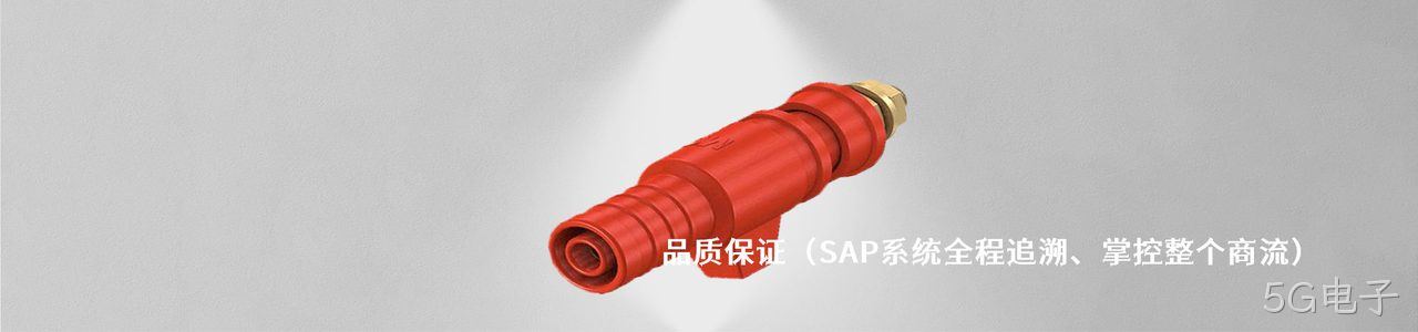 Nicomatic 工业连接器产品线展示｜南京5G电子电子