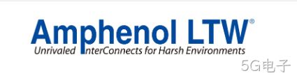 Amphenol LTW 连接器品牌 LOGO