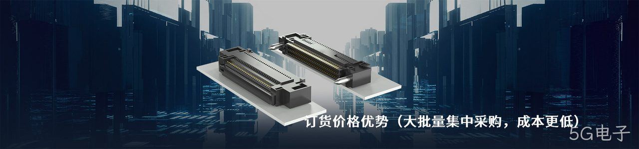 Souriau-Sunbank by Eaton 连接器品牌授权供应商｜南京5G电子电子