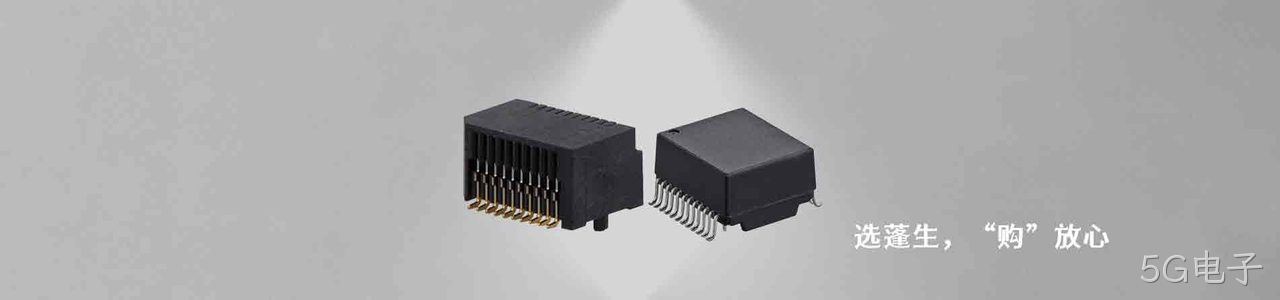 Linx 原厂连接器系列与应用领域｜南京5G电子电子