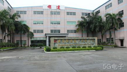 HR 连接器品牌介绍
