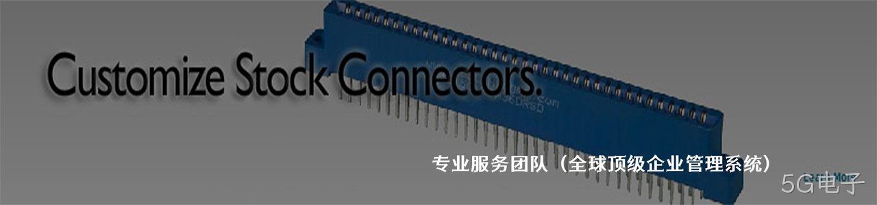 Sullins 工业连接器产品线展示｜南京5G电子电子