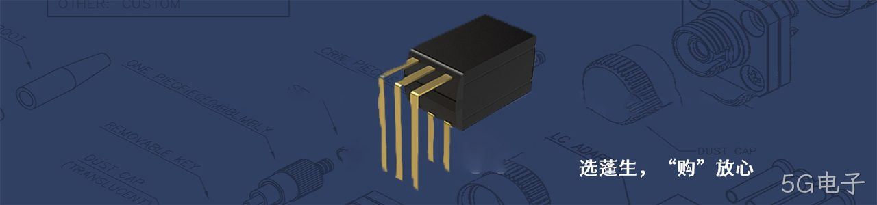 Omnetics 工业连接器产品线展示｜南京5G电子电子