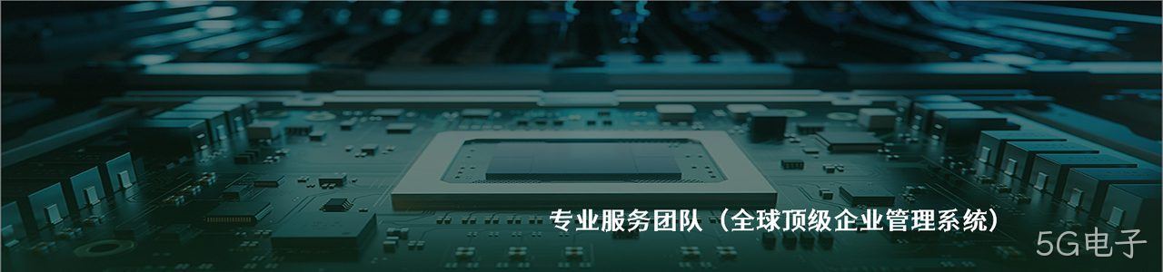 3M 原厂连接器系列与应用领域｜南京5G电子电子