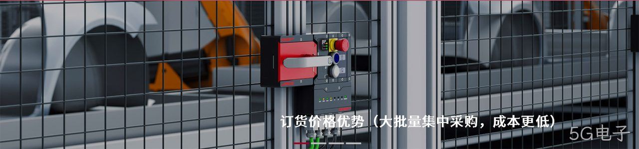 EUCHNER 工业连接器产品线展示｜南京5G电子电子