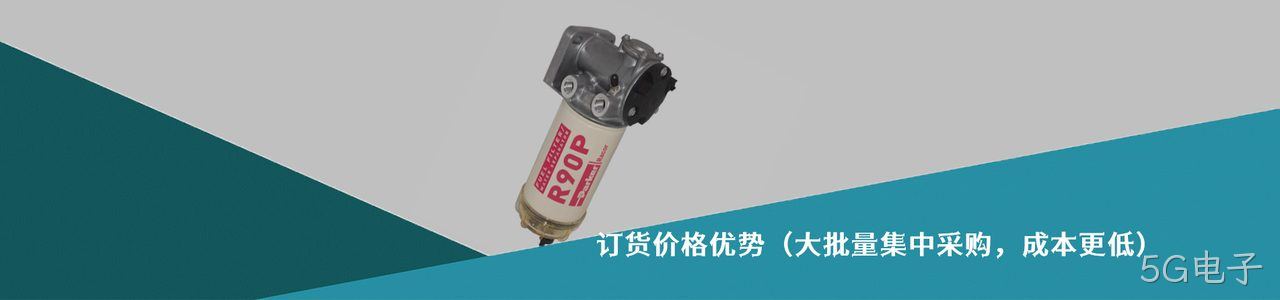 Parker 工业连接器产品线展示｜南京5G电子电子
