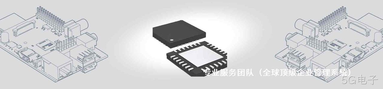 Kobiconn 原厂连接器系列与应用领域｜南京5G电子电子