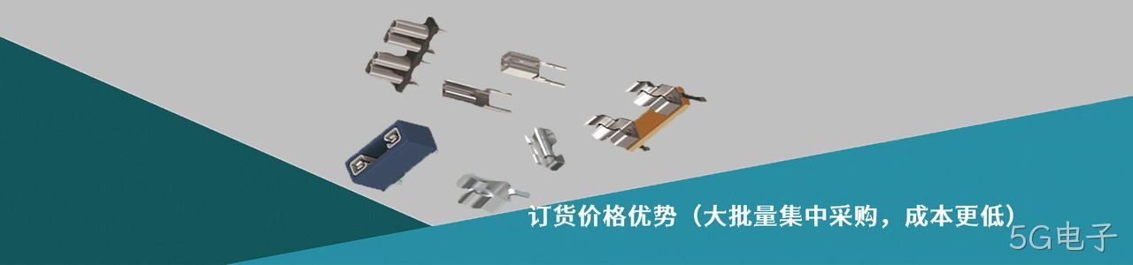 Keystone Electronics 原厂连接器系列与应用领域｜南京5G电子电子