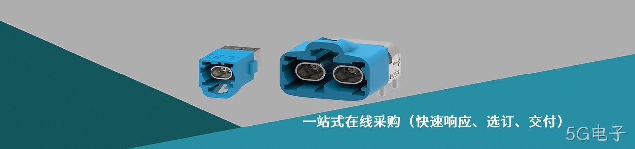 P-TWO 原厂连接器系列与应用领域｜南京5G电子电子