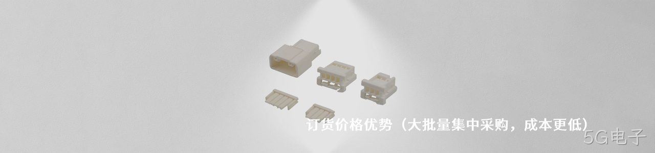 Kycon 原厂连接器系列与应用领域｜南京5G电子电子
