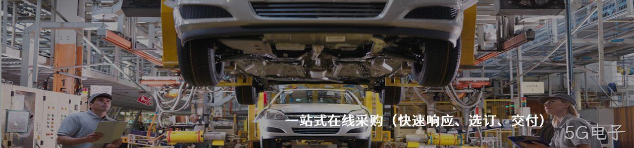 3M 工业连接器产品线展示｜南京5G电子电子