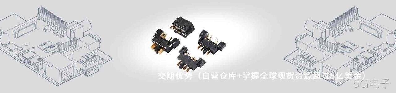 Kobiconn 工业连接器产品线展示｜南京5G电子电子