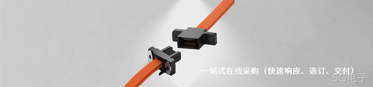 Nicomatic 原厂连接器系列与应用领域｜南京5G电子电子