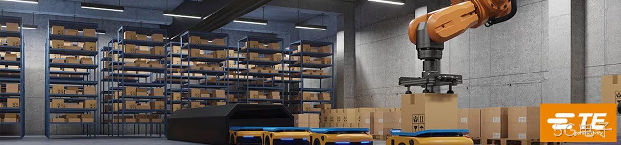 TE 工业连接器产品线展示｜南京5G电子电子