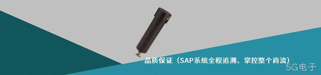 Parker 原厂连接器系列与应用领域｜南京5G电子电子
