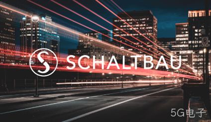 SCHALTBAU 连接器品牌介绍