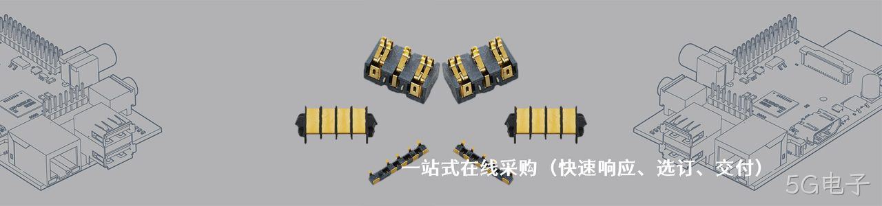 Pancon 工业连接器产品线展示｜南京5G电子电子