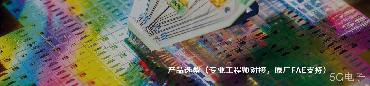 RIAConnect 工业连接器产品线展示｜南京5G电子电子