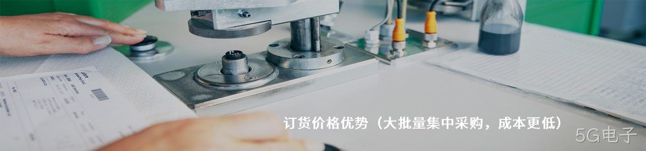 SUCO 工业连接器产品线展示｜南京5G电子电子