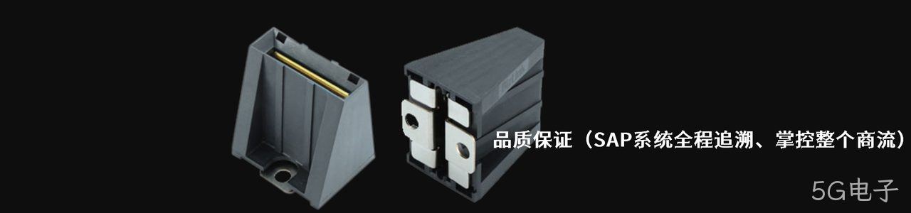 Bizlink 原厂连接器系列与应用领域｜南京5G电子电子