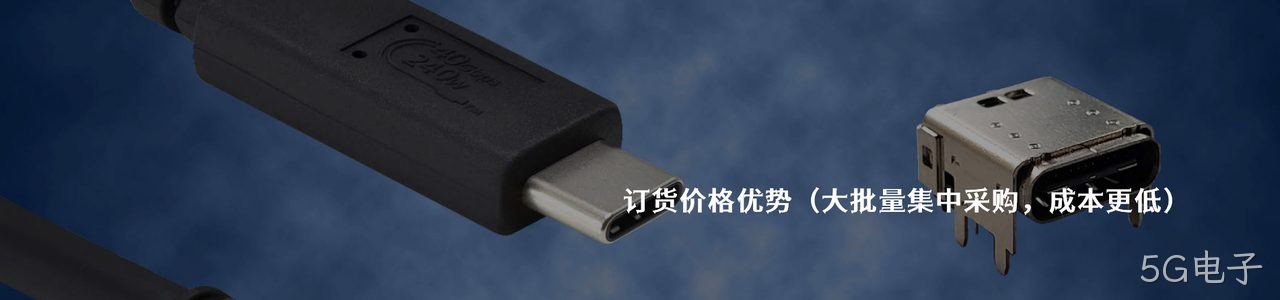 Adam 连接器品牌授权供应商｜南京5G电子电子