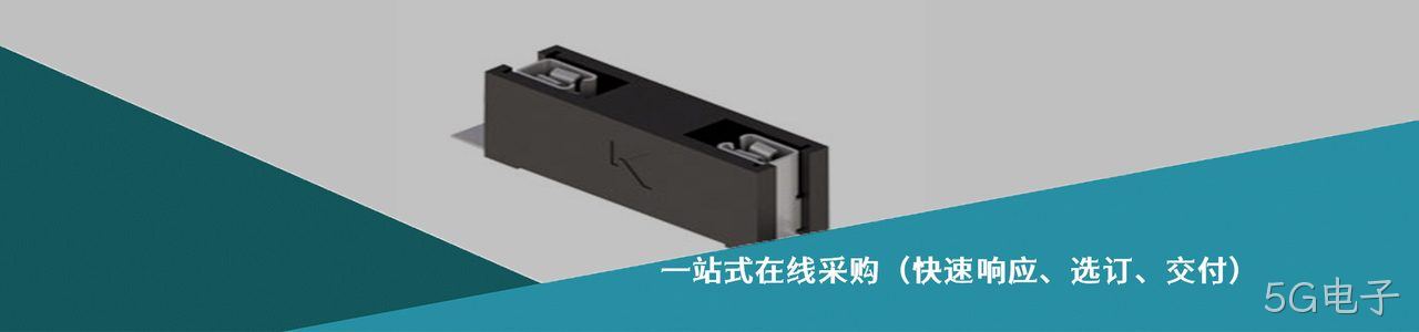 Keystone Electronics 连接器品牌授权供应商｜南京5G电子电子