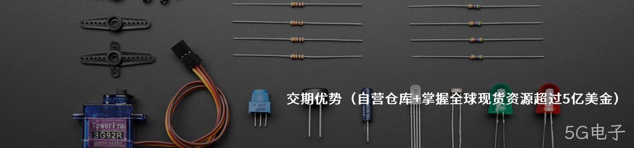 Adafruit Industries 原厂连接器系列与应用领域｜南京5G电子电子