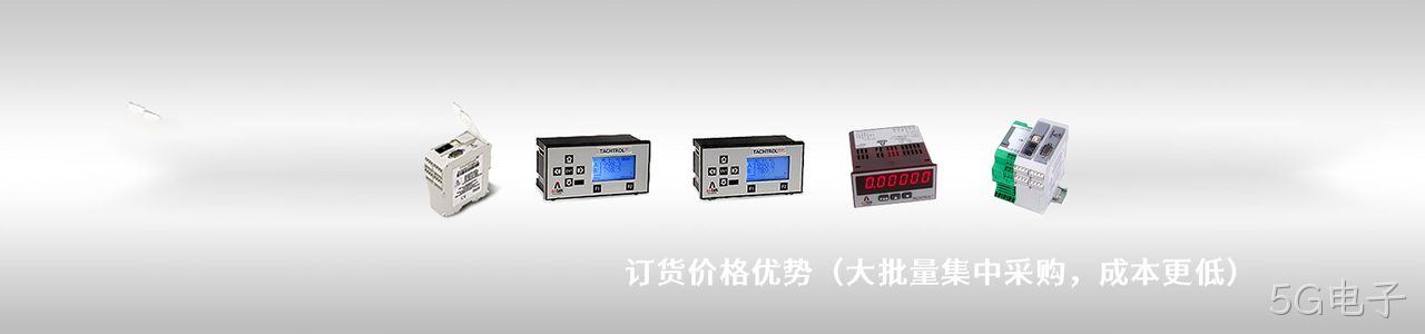 Ai-TEK 原厂连接器系列与应用领域｜南京5G电子电子