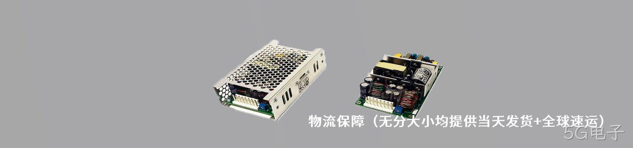 IPD 原厂连接器系列与应用领域｜南京5G电子电子